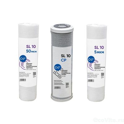 Комплект картриджей AWT PACK-1 (PP,CP,PP)