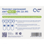Комплект картриджей AWT PACK-1 (PP,CP,PP)