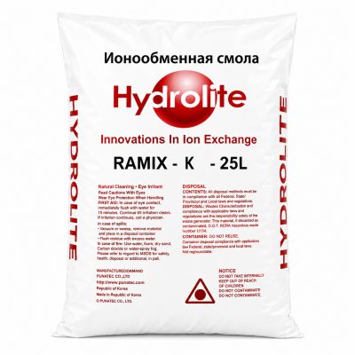 Ионообменная смола для очистки воды «Hydrolite RAMIX-K»